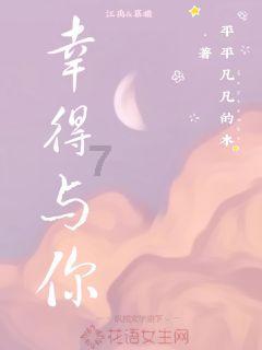 来自法国的顿巴斯志愿者谈为乌克兰而战的讲法语的雇佣军