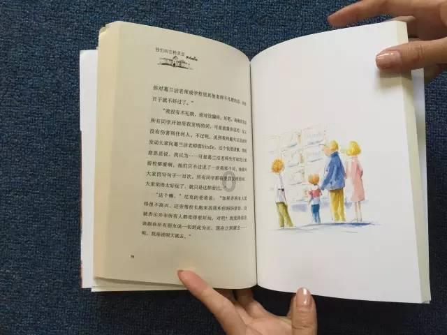 家里平时能挂福吗?-专业有问必答平台