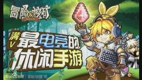 逗小猴开心系列169