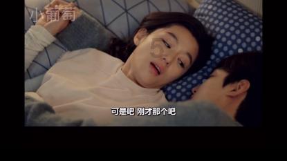 三国之志2