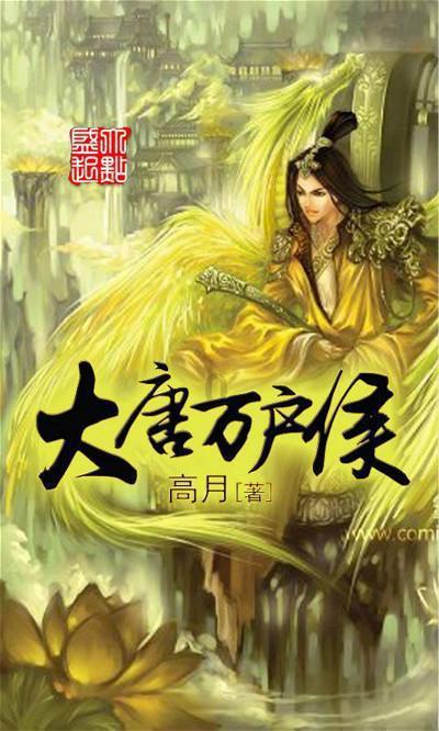 传说之下