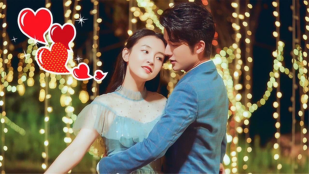 黄球大冒险无敌版