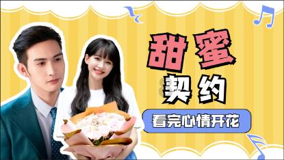 奥特曼大作战