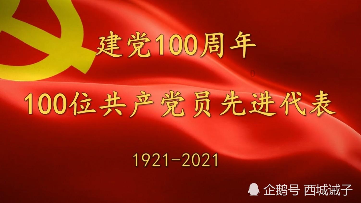 杨超越：演技之路的坎坷与逆袭