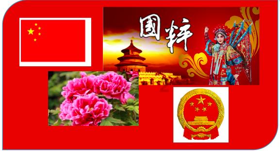 超三国无双3