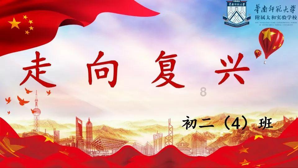逗小猴开心之四个世界4