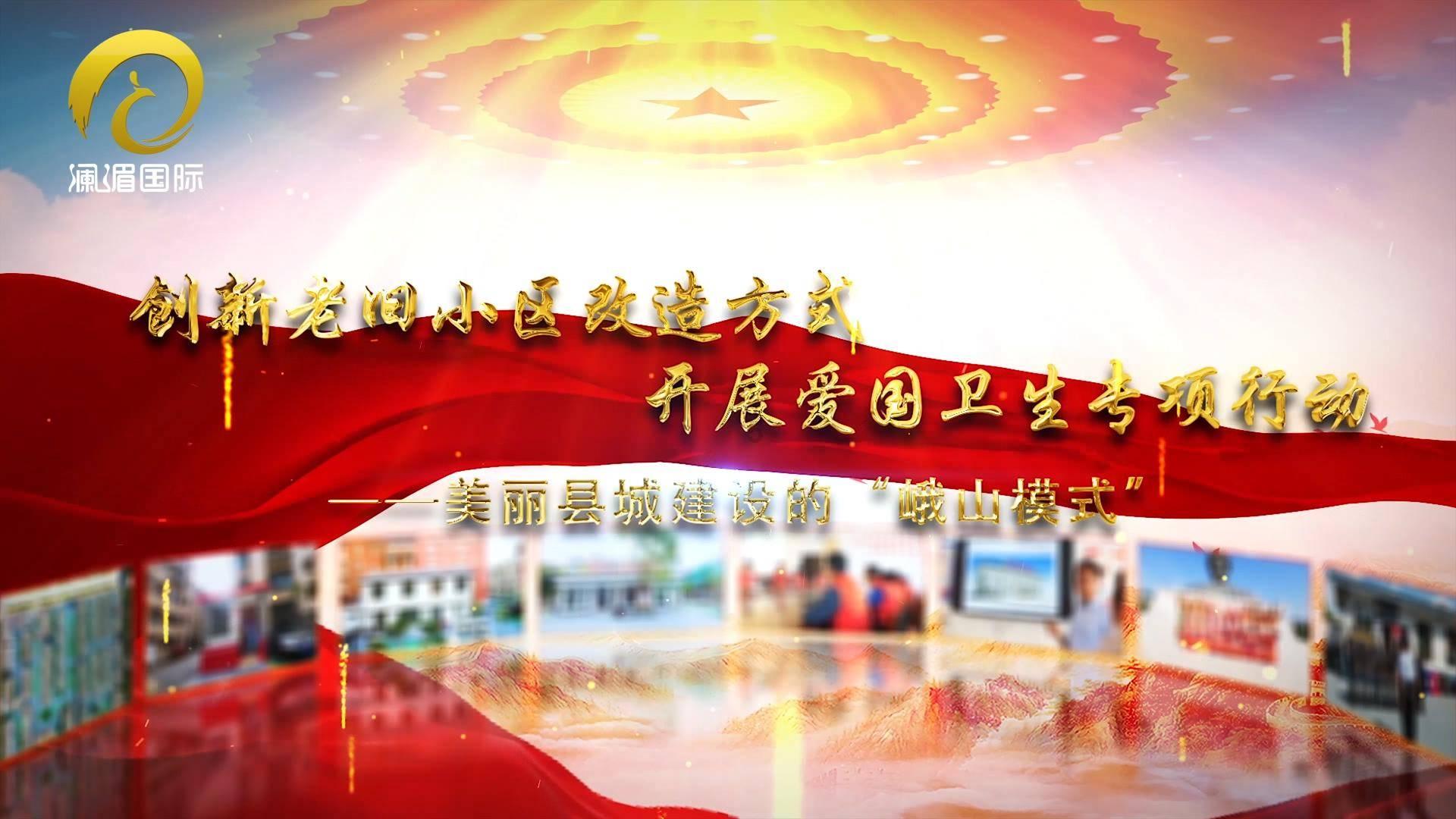 军阀把皇位托付给小舅子，后者去领旨，却发现宫里暗藏500刀斧手