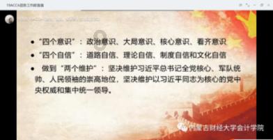 春运首日，郑州机场平均每2分钟将起降一个航班