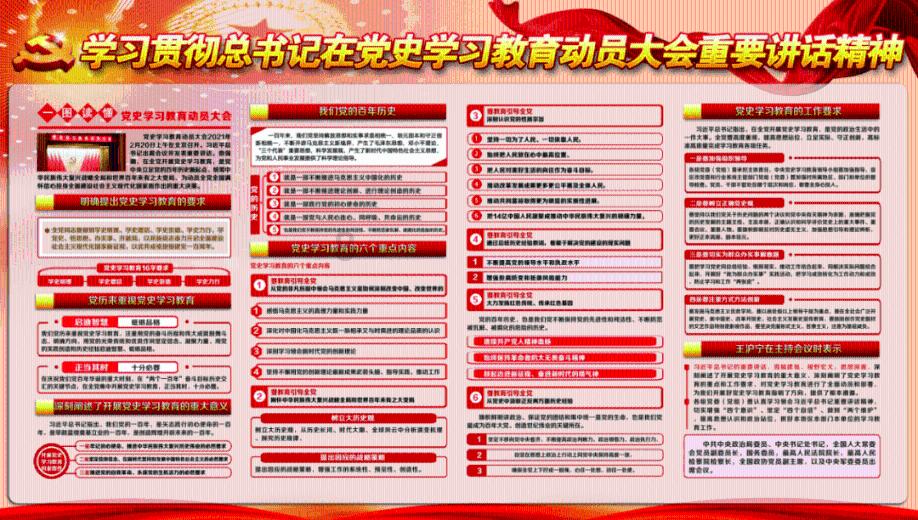 骑马砍杀三国无双任务里面去水乡神秘老人克去的时候被强盗侵占啦要杀啦神秘老人才可以出来怎么办游戏画面