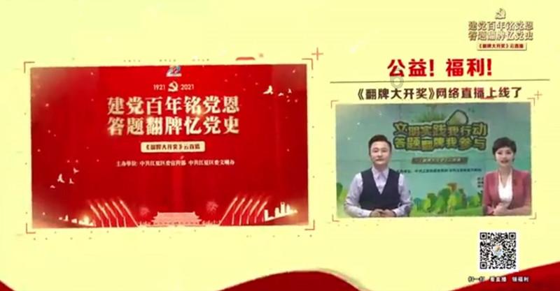 轨道赛车