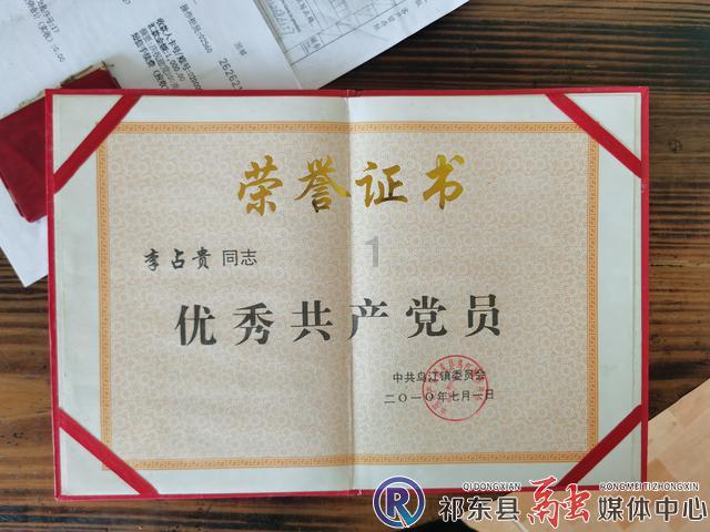 欧洲的旅行