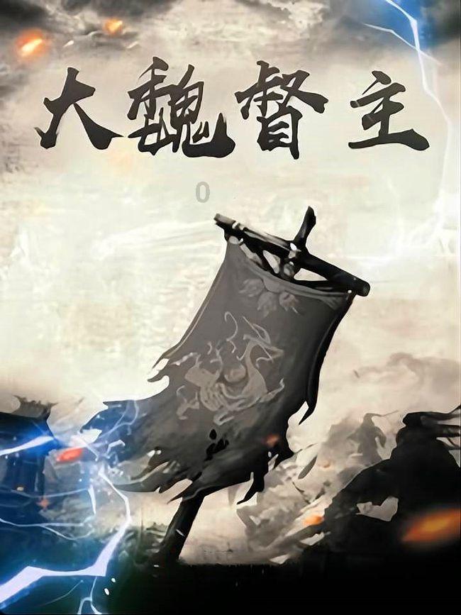 青海以高质量金融服务助力乡村振兴