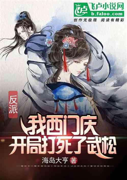 屠龙破晓