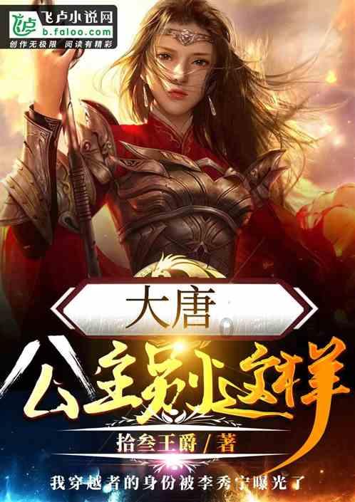 星际争霸