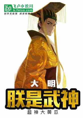 上古世纪