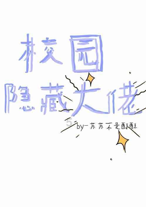 逃出上锁的现代房间6